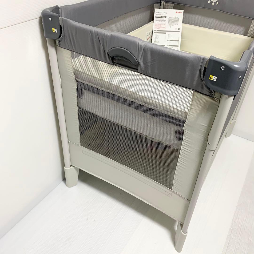 Aprica アップリカ ベビーベッド ココネルエアー AB グレーベア