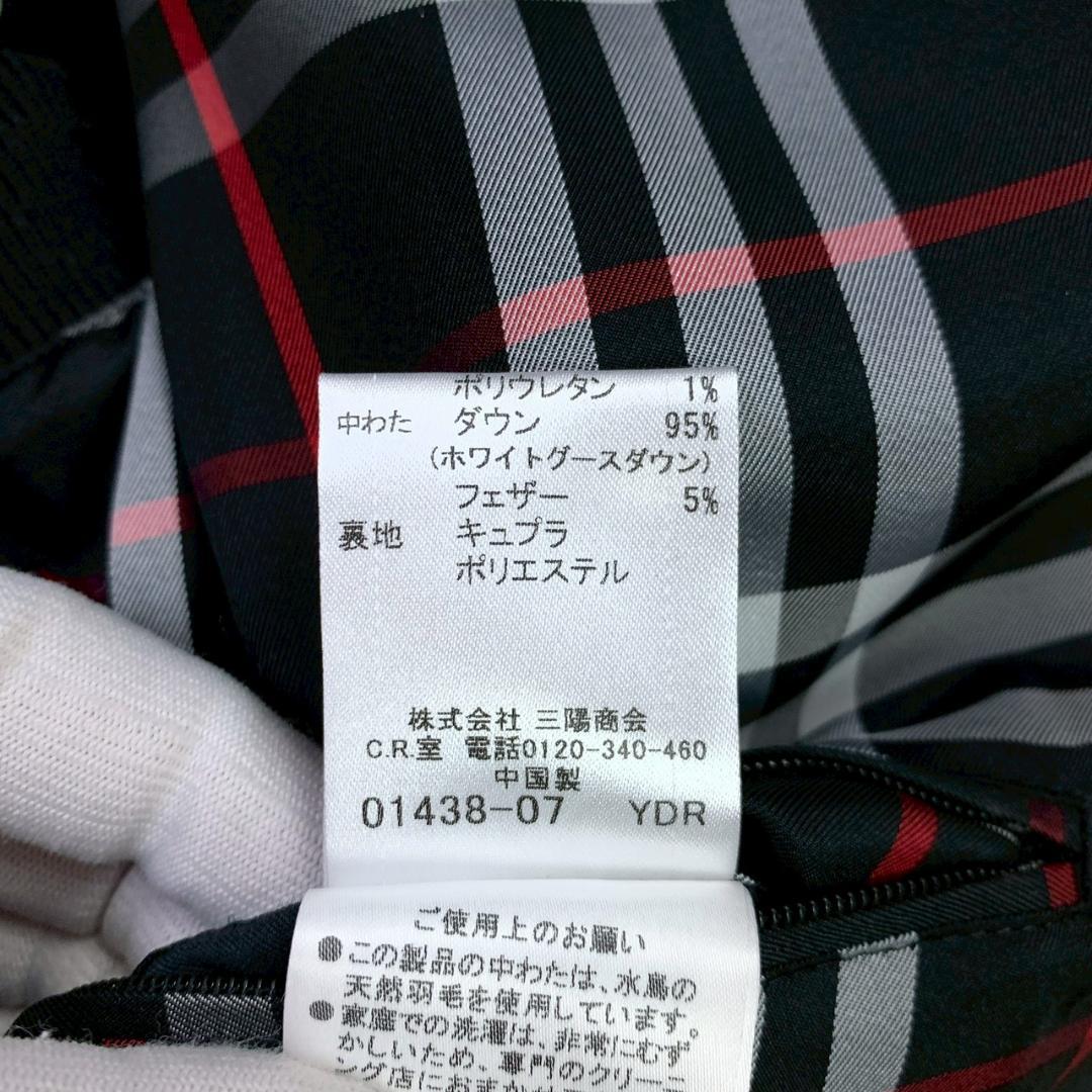 美品★ バーバリーブラックレーベル ダウンベスト ブラック M　E050