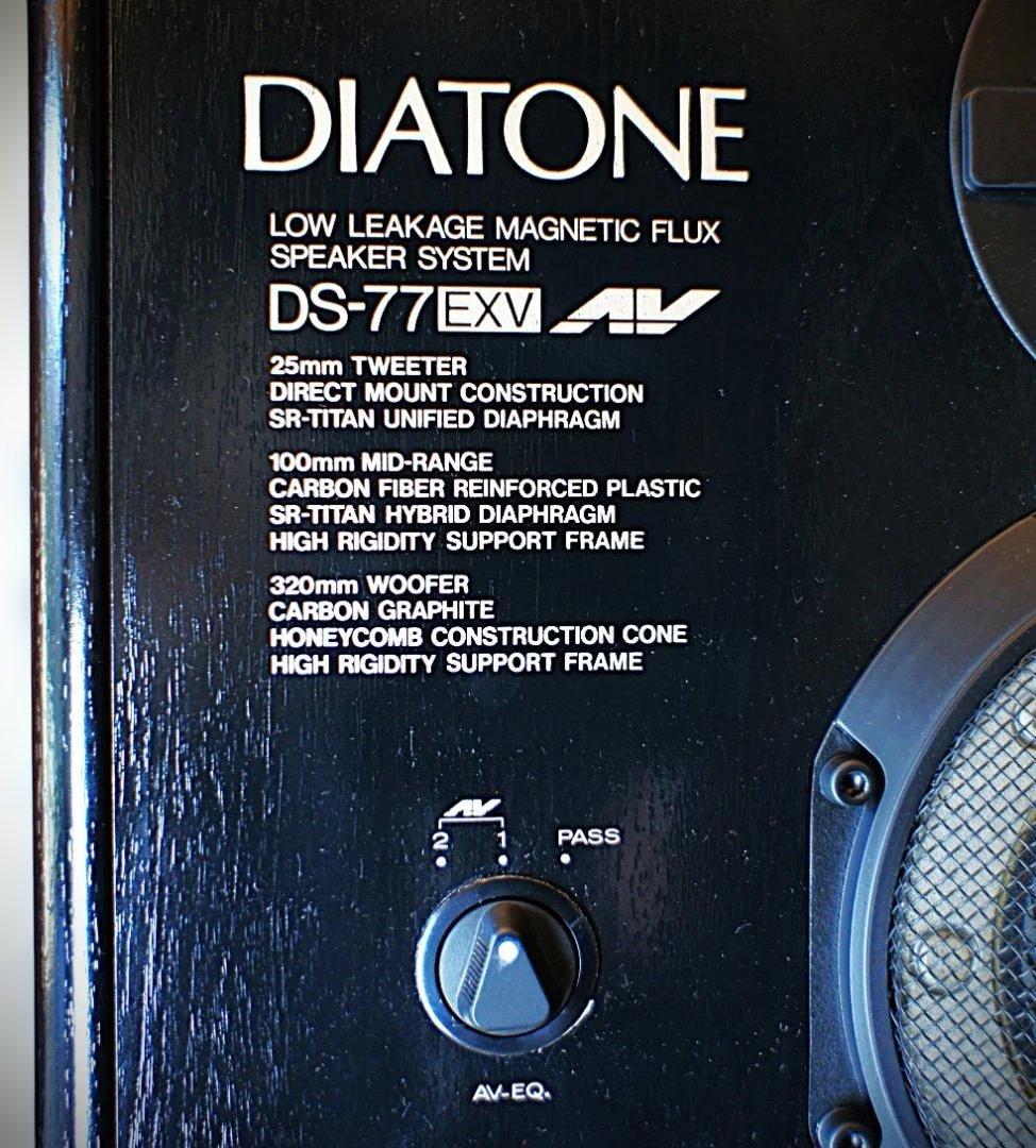 【超美品】　DIATONE ダイヤトーンスピーカー DS-77EXV ：（R側）