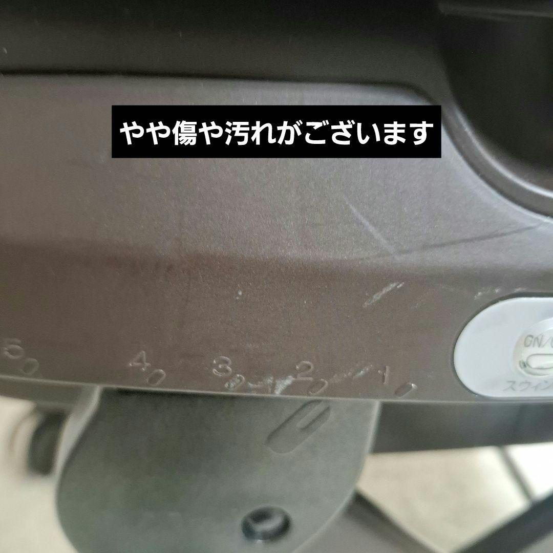 【送料無料】コンビ ネムリラ 4キャス 電動ハイローチェア 収納ボックス付き