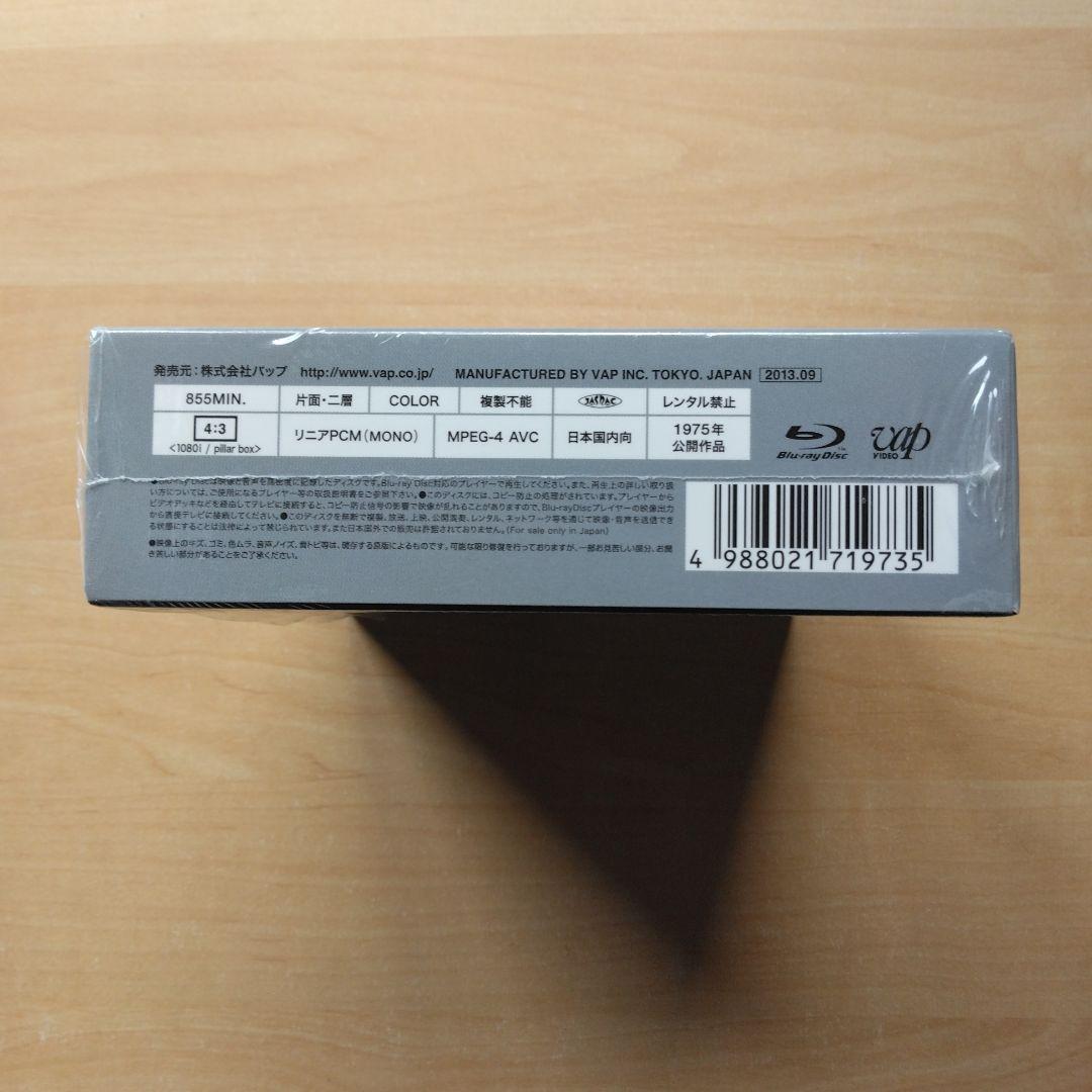 Vap 名作ドラマシリーズ 俺たちの勲章 BD-BOX 松田優作 中村雅俊