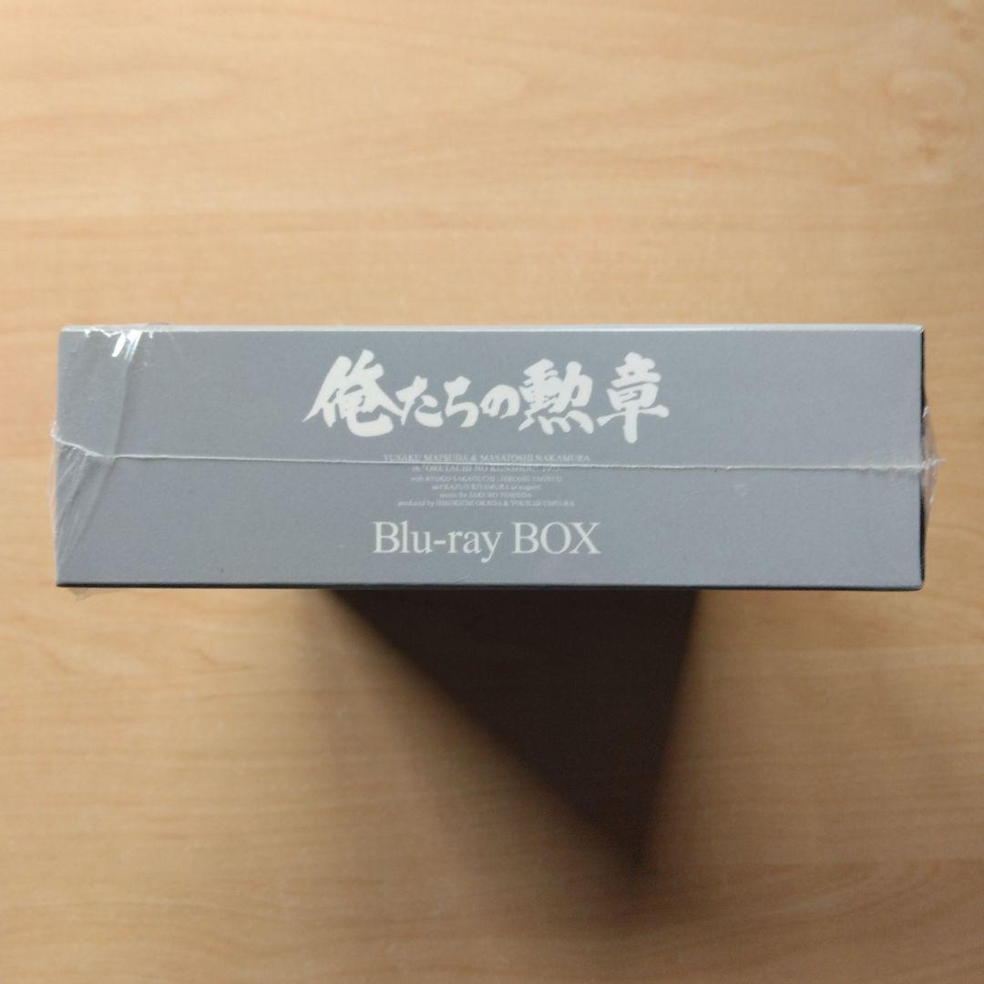 Vap 名作ドラマシリーズ 俺たちの勲章 BD-BOX 松田優作 中村雅俊