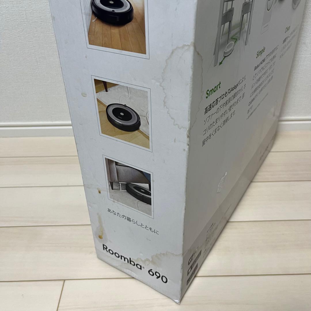iRobot Roomba　ルンバ690　掃除　クリーナー　ロボット