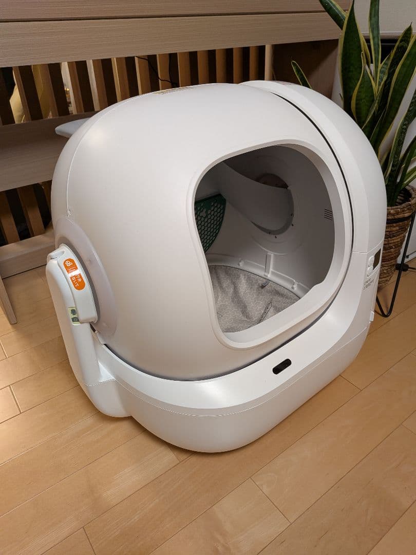 【PETKIT】AIカメラ付き ペットキット 猫用 自動トイレP9904-N