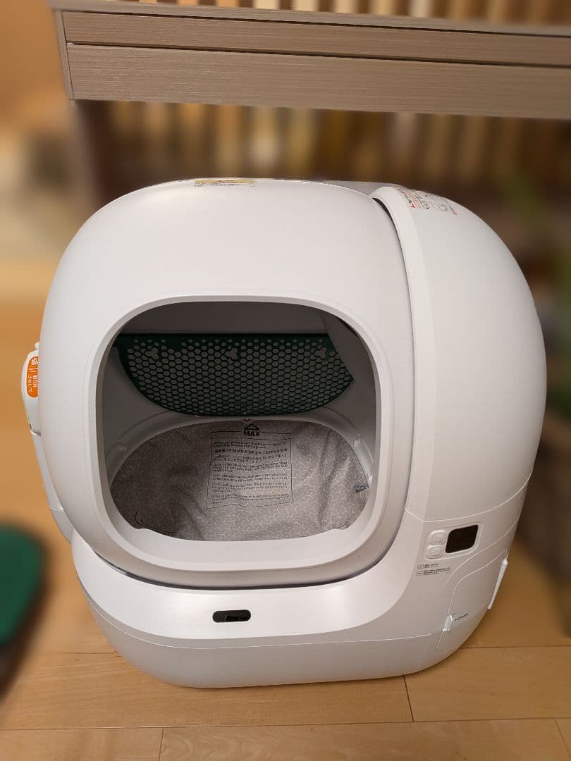 【PETKIT】AIカメラ付き ペットキット 猫用 自動トイレP9904-N