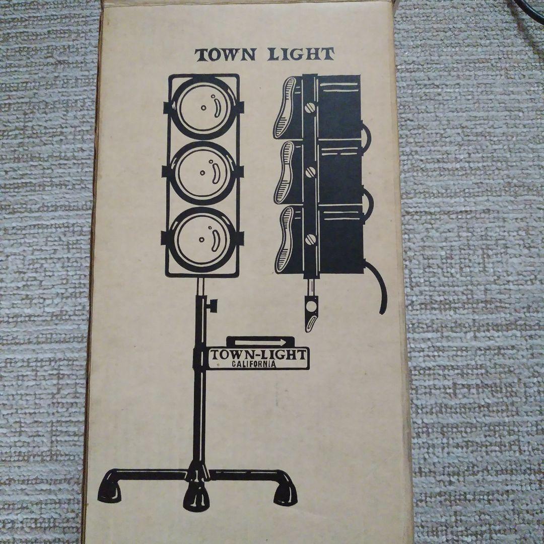 セール‼️TOWN・LIGHT・デッドストック品‼️