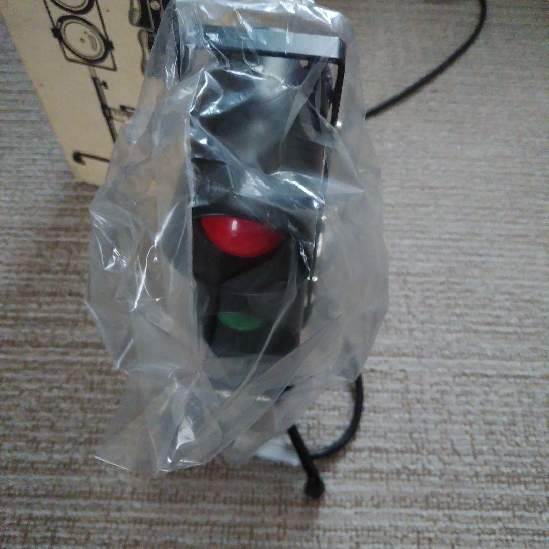 セール‼️TOWN・LIGHT・デッドストック品‼️