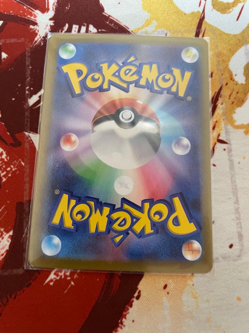 【最終値下げ】リザードン　2枚セット　おまけつき