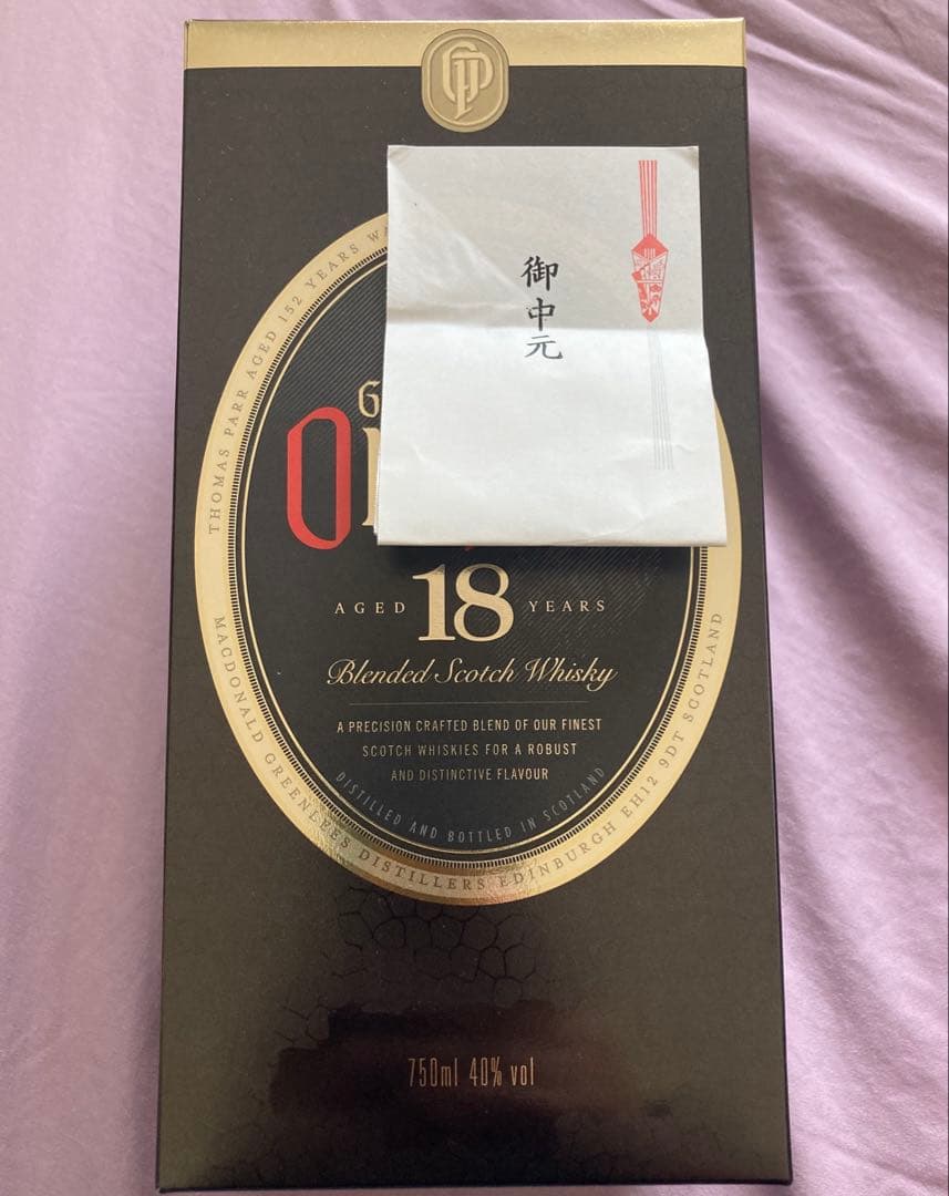 Grand Old Parr 18年 750ml ウイスキー