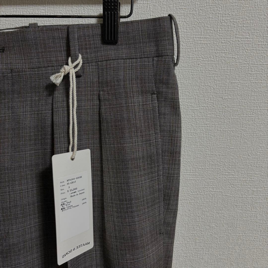 MAATEE&SONS 永遠 スラックス WOOL MAT CHECK GRAY