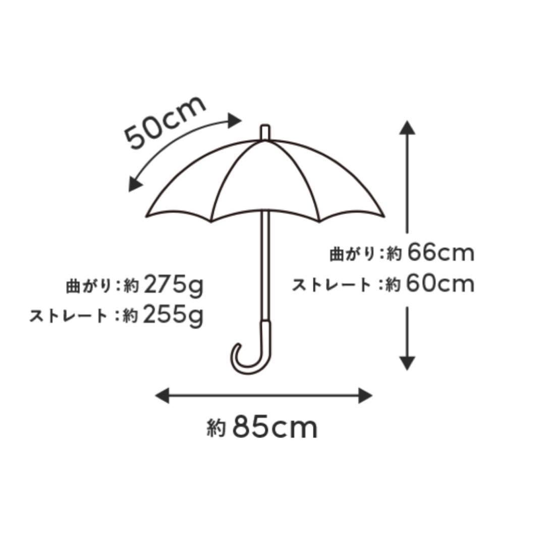 サンバリア100 折りたたみ日傘 2段折り　ベージュ