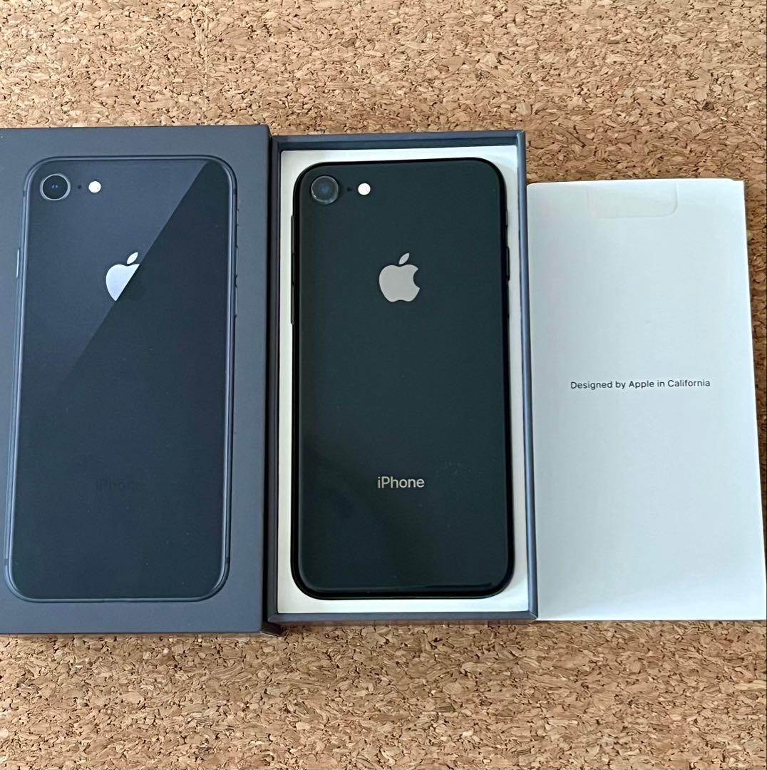 Apple iPhone8 256GB SIMフリー マグプル ケース付き◎美品