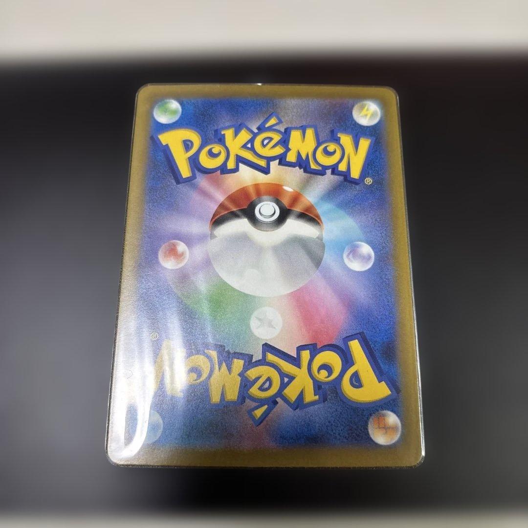 s*y様 マリィのオーロンゲEX SAR メガドリーム