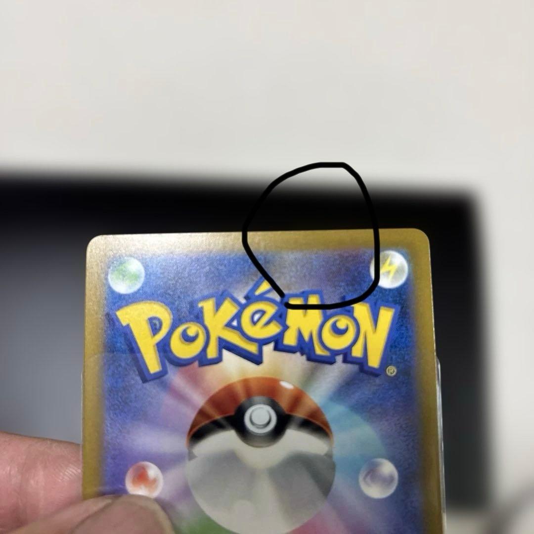 s*y様 マリィのオーロンゲEX SAR メガドリーム