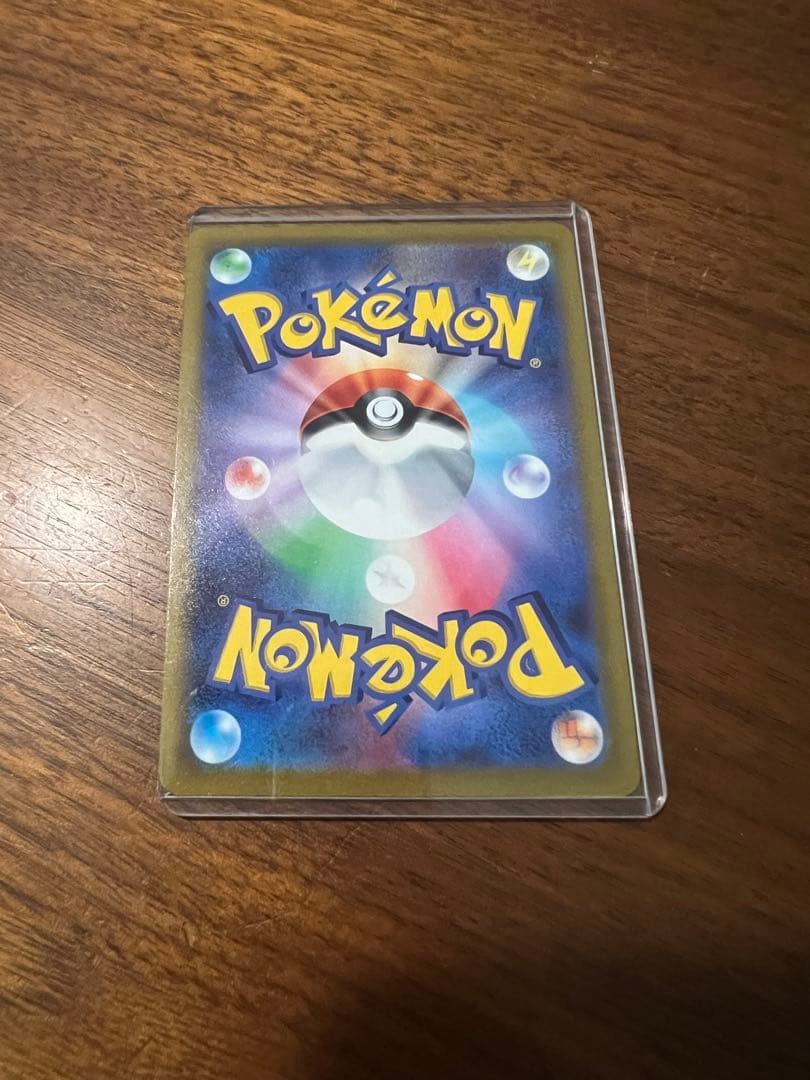 a*i様 マリィのプライド SI スタートデッキ100 419/414