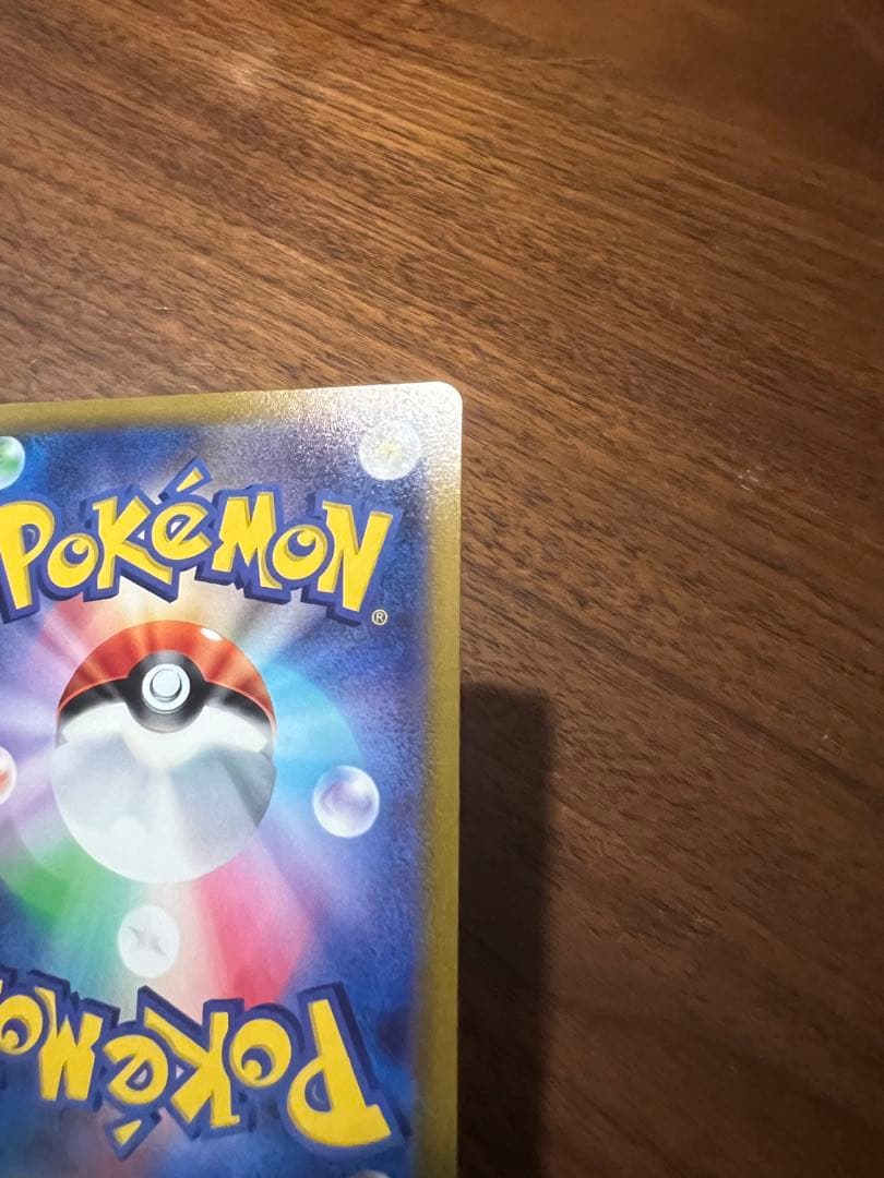 a*i様 マリィのプライド SI スタートデッキ100 419/414