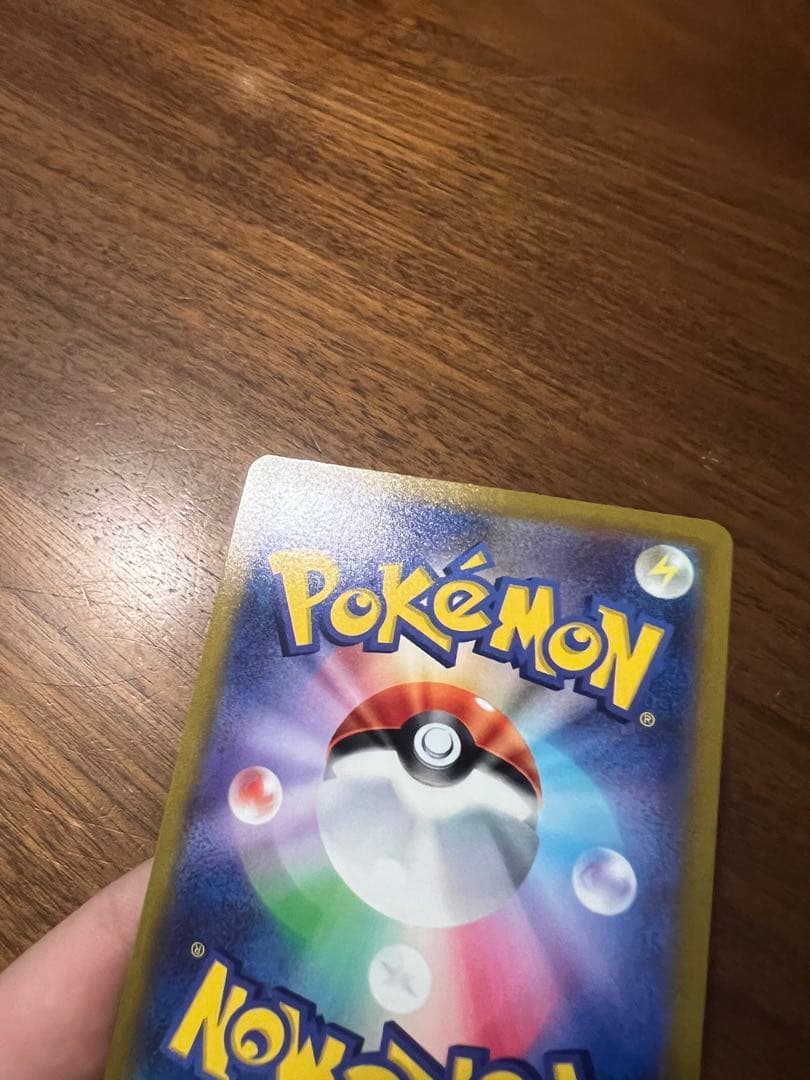 a*i様 マリィのプライド SI スタートデッキ100 419/414