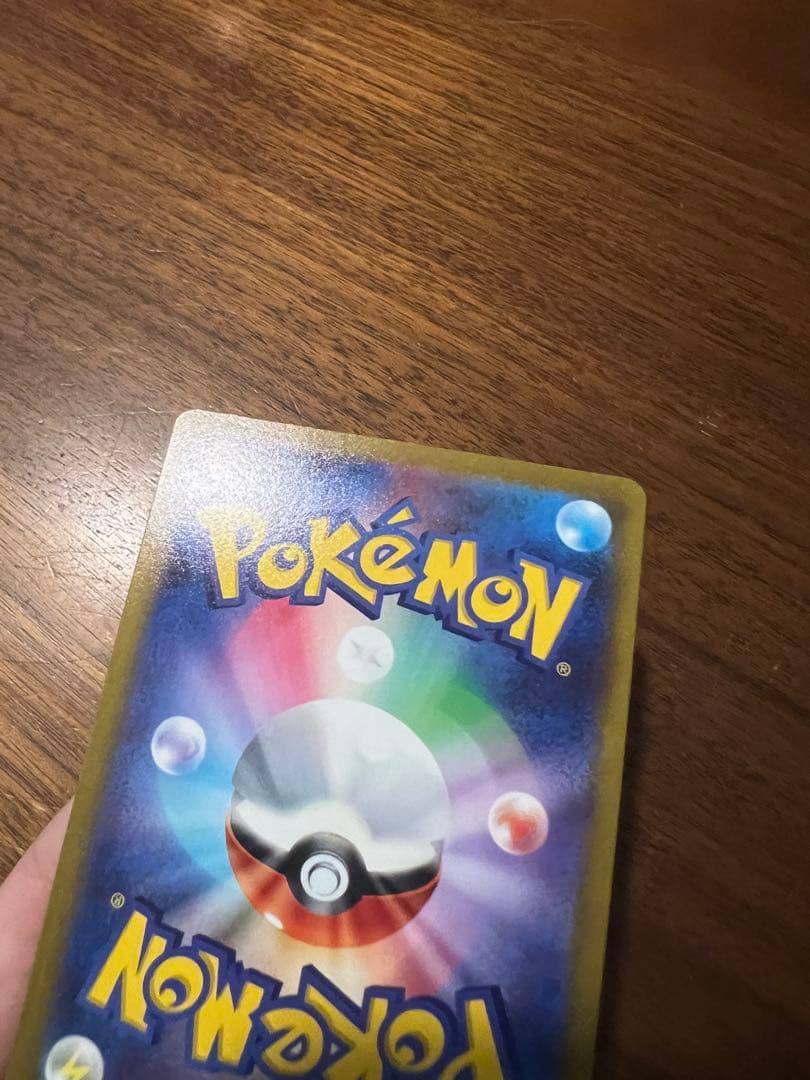 a*i様 マリィのプライド SI スタートデッキ100 419/414