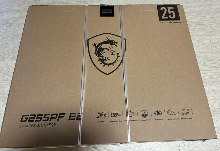 新品★MSI G255PF E2 24.5インチ ゲーミングモニター★期間限定