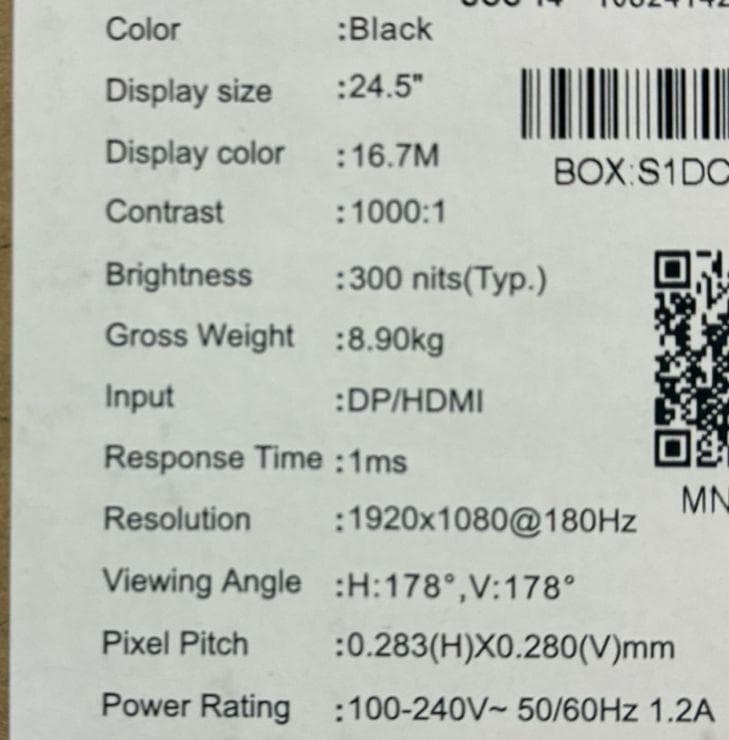 新品★MSI G255PF E2 24.5インチ ゲーミングモニター★期間限定