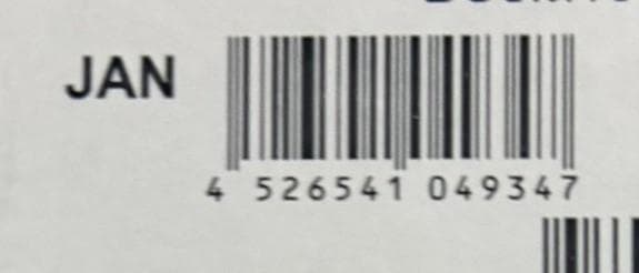 新品★MSI G255PF E2 24.5インチ ゲーミングモニター★期間限定
