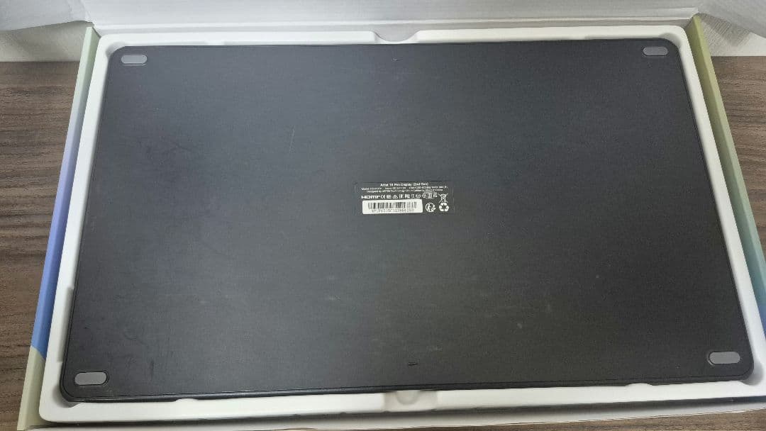 XP-Pen Artist 16 液晶タブレット本体