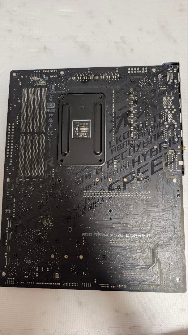 ROG STRIX X570-E GAMING マザーボード