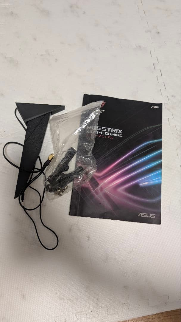 ROG STRIX X570-E GAMING マザーボード