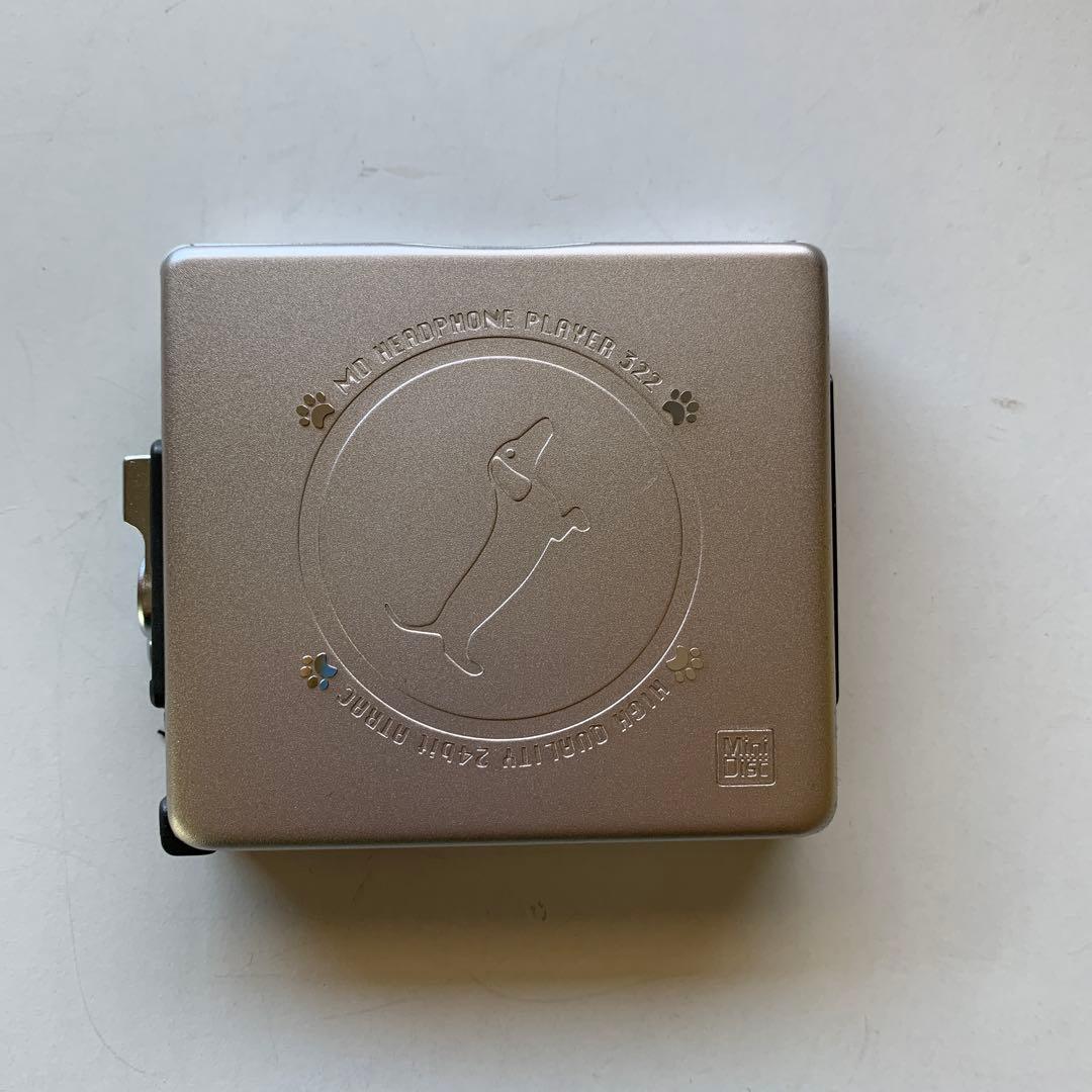 SHARP ポータブルMDプレーヤー MD-SS22-N シルバー　未使用品