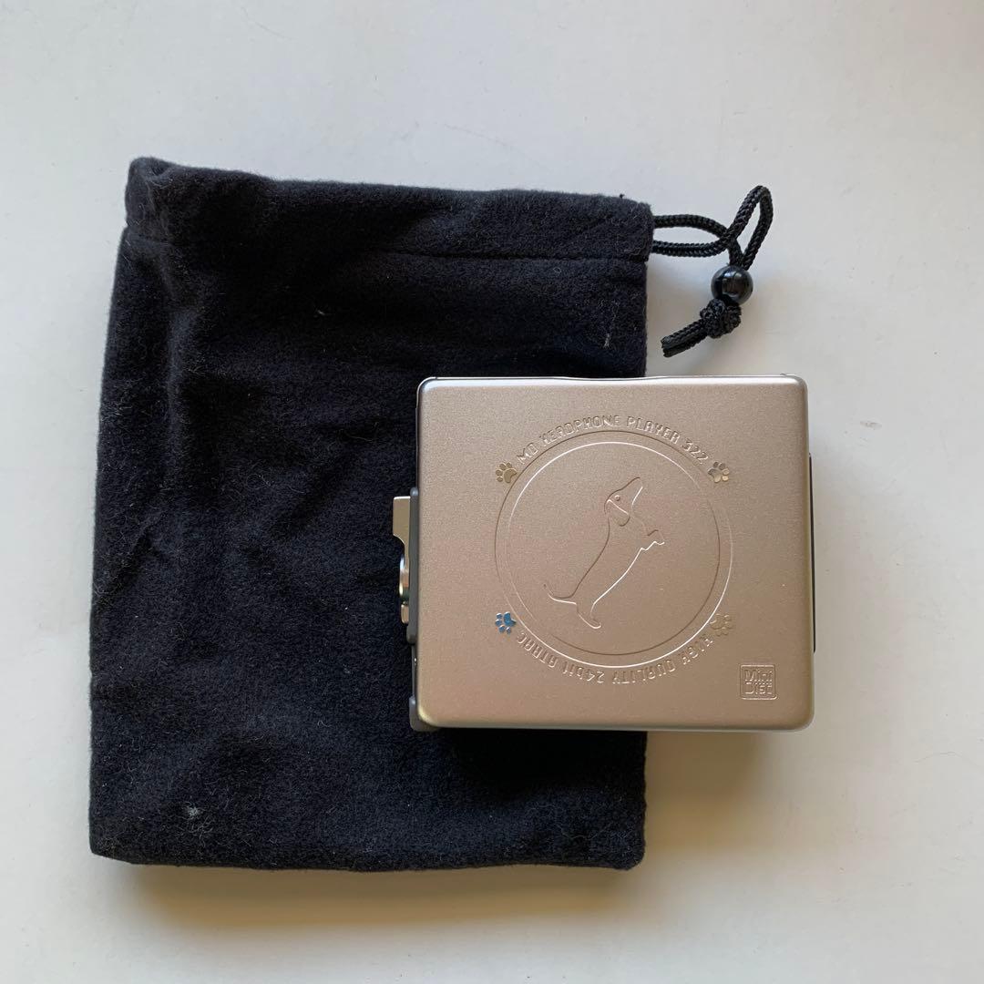 SHARP ポータブルMDプレーヤー MD-SS22-N シルバー　未使用品