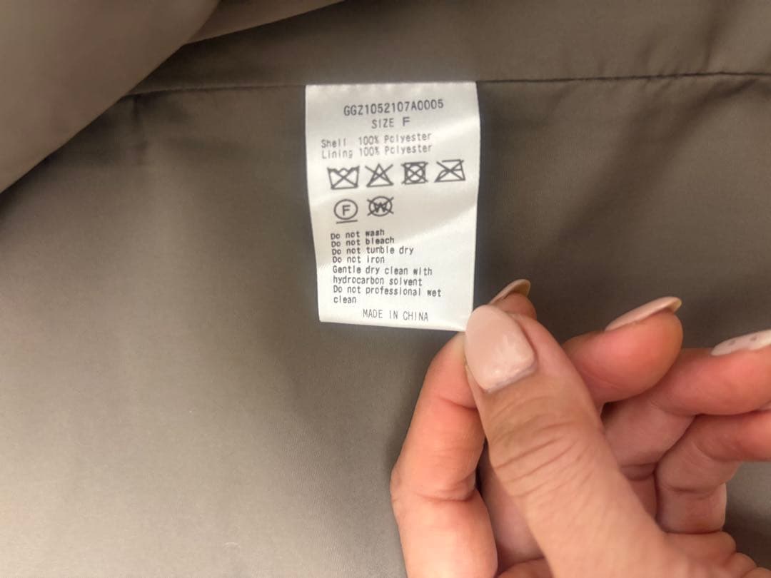 GALLARDAGALANTE グレー ファーベスト