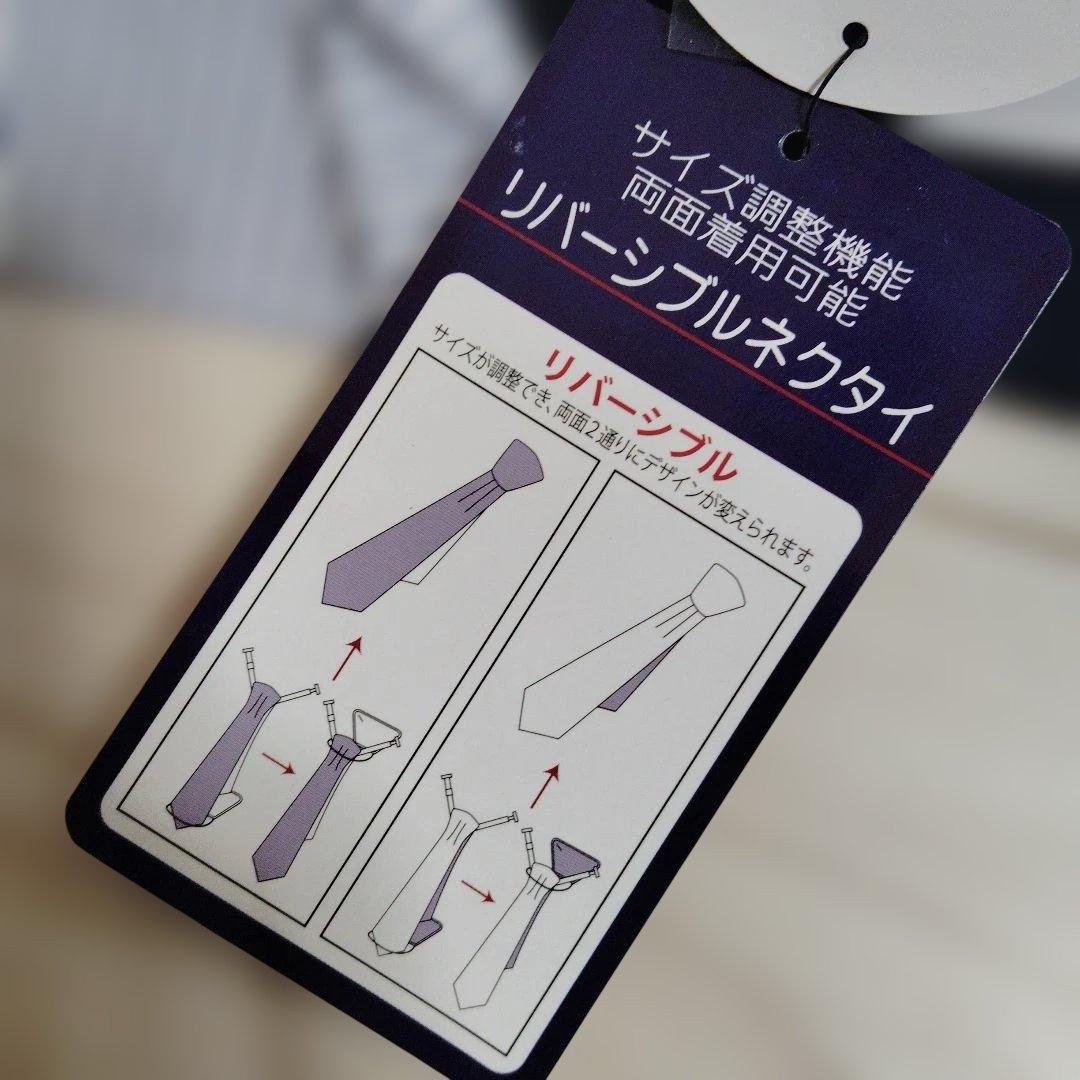 新品ヒロミチナカノ 130 男の子 フォーマル スーツ 入学式　卒業式　長ズボン