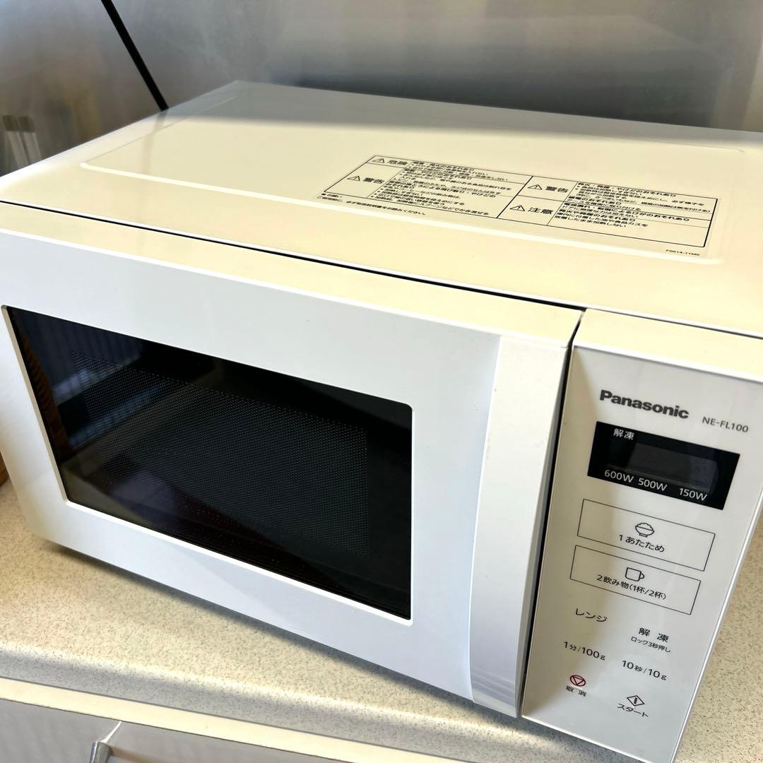 【美品】Panasonic NE-FL100-W 単機能電子レンジ ホワイト