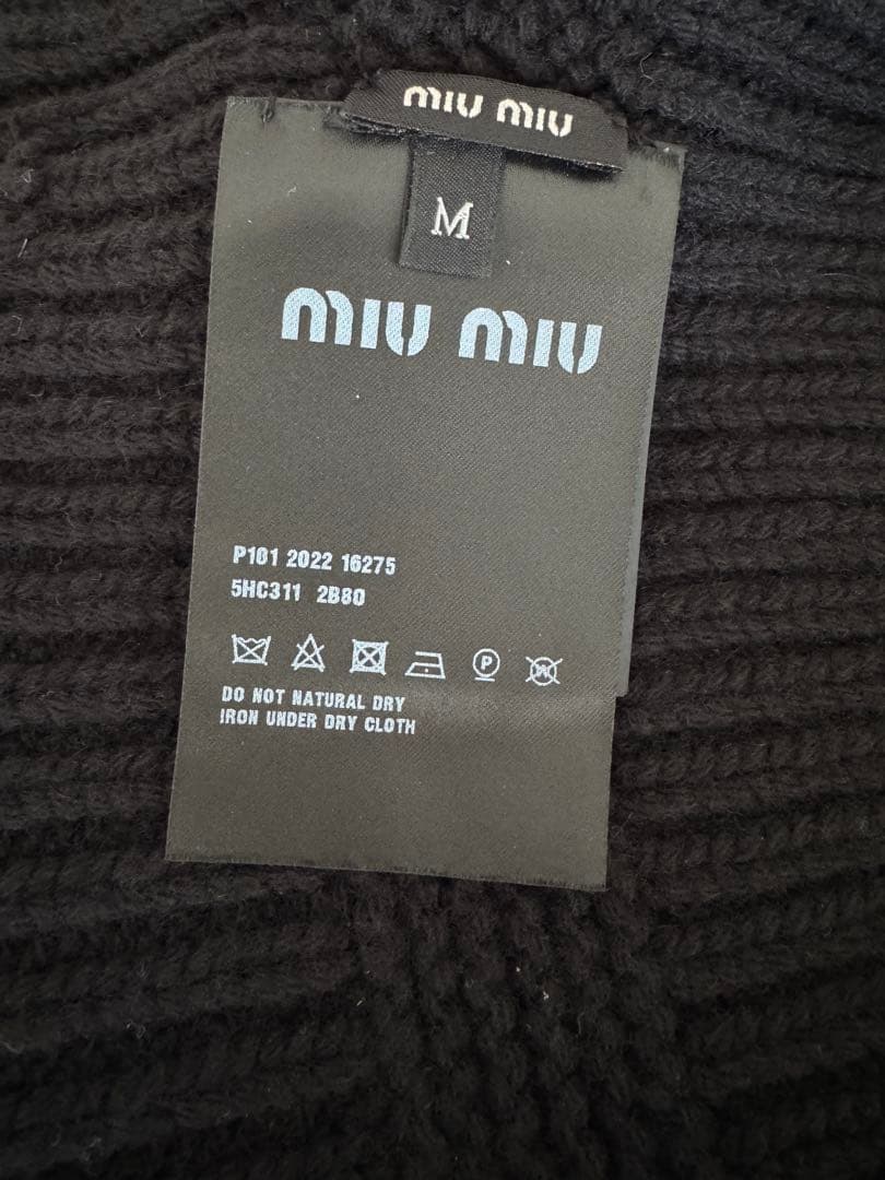 mishunさま専用　MIUMIU ミュウミュウ ニット帽/ビーニー　Black