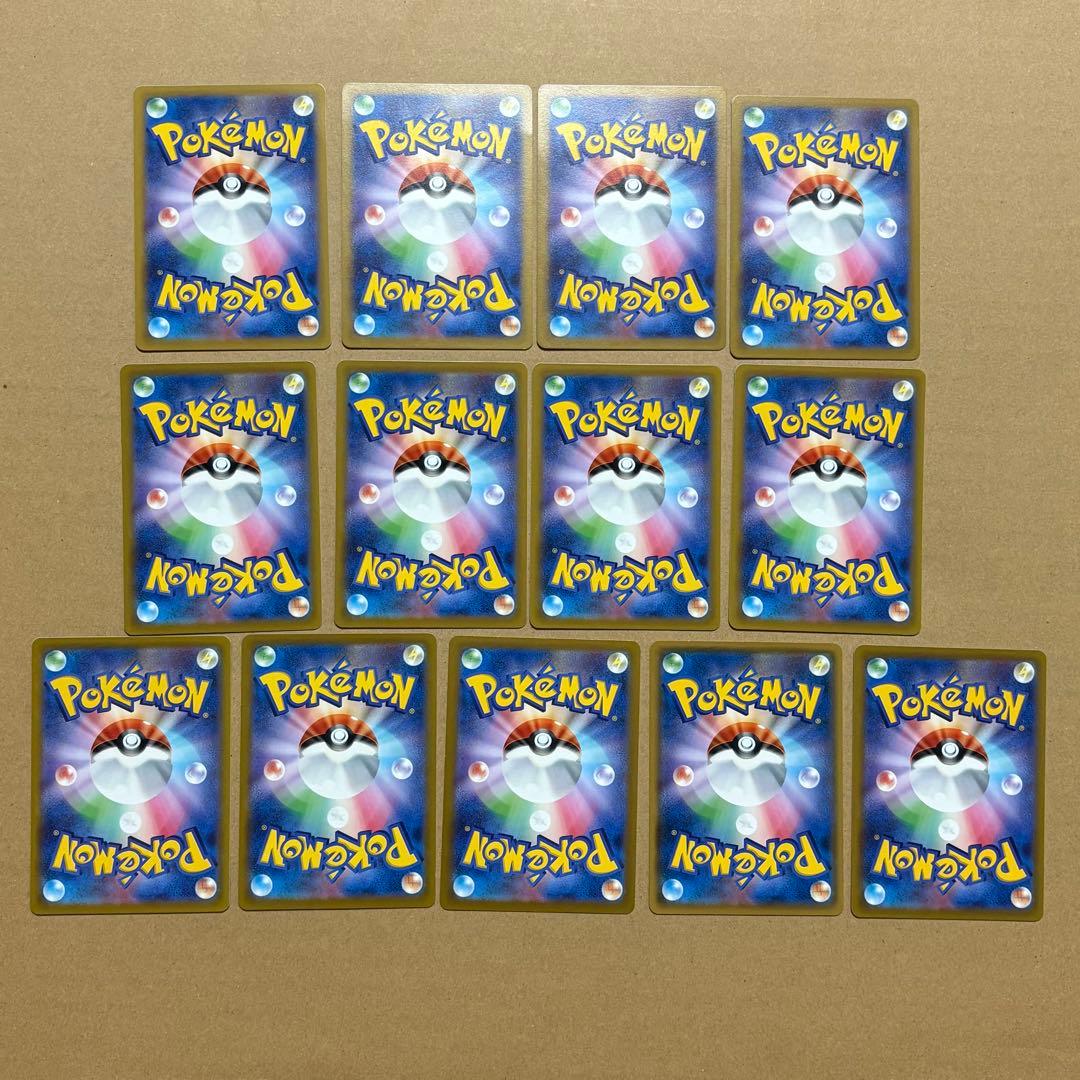 ピカチュウ　ポケカ　まとめ売り　引退品