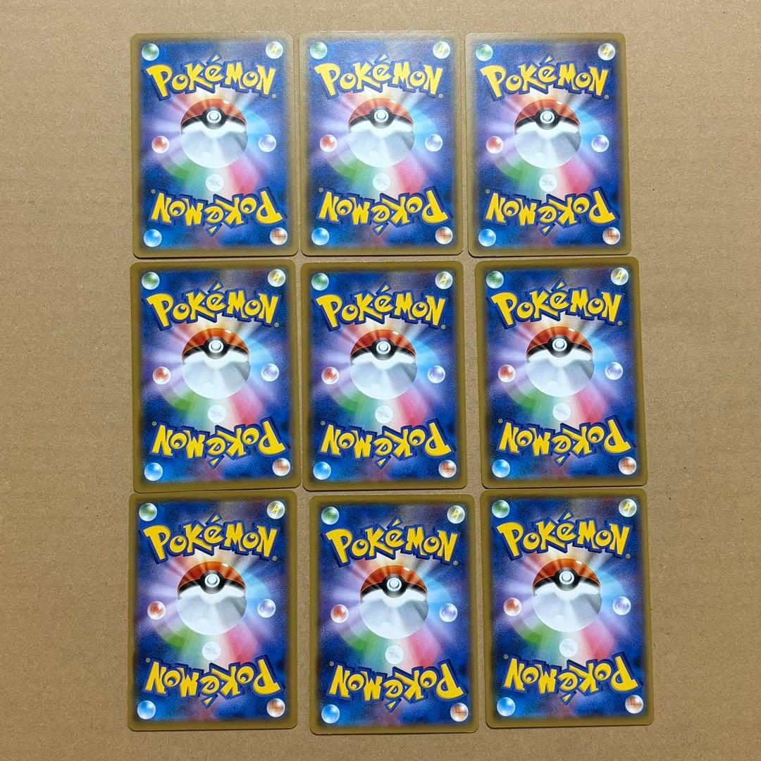 ピカチュウ　ポケカ　まとめ売り　引退品