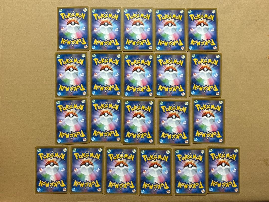 ピカチュウ　ポケカ　まとめ売り　引退品