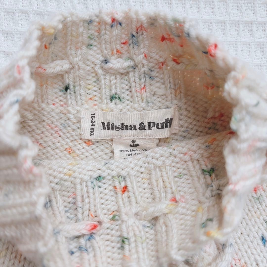 まぴ　Misha&puff スケポン　コンフェッティ　18-24m