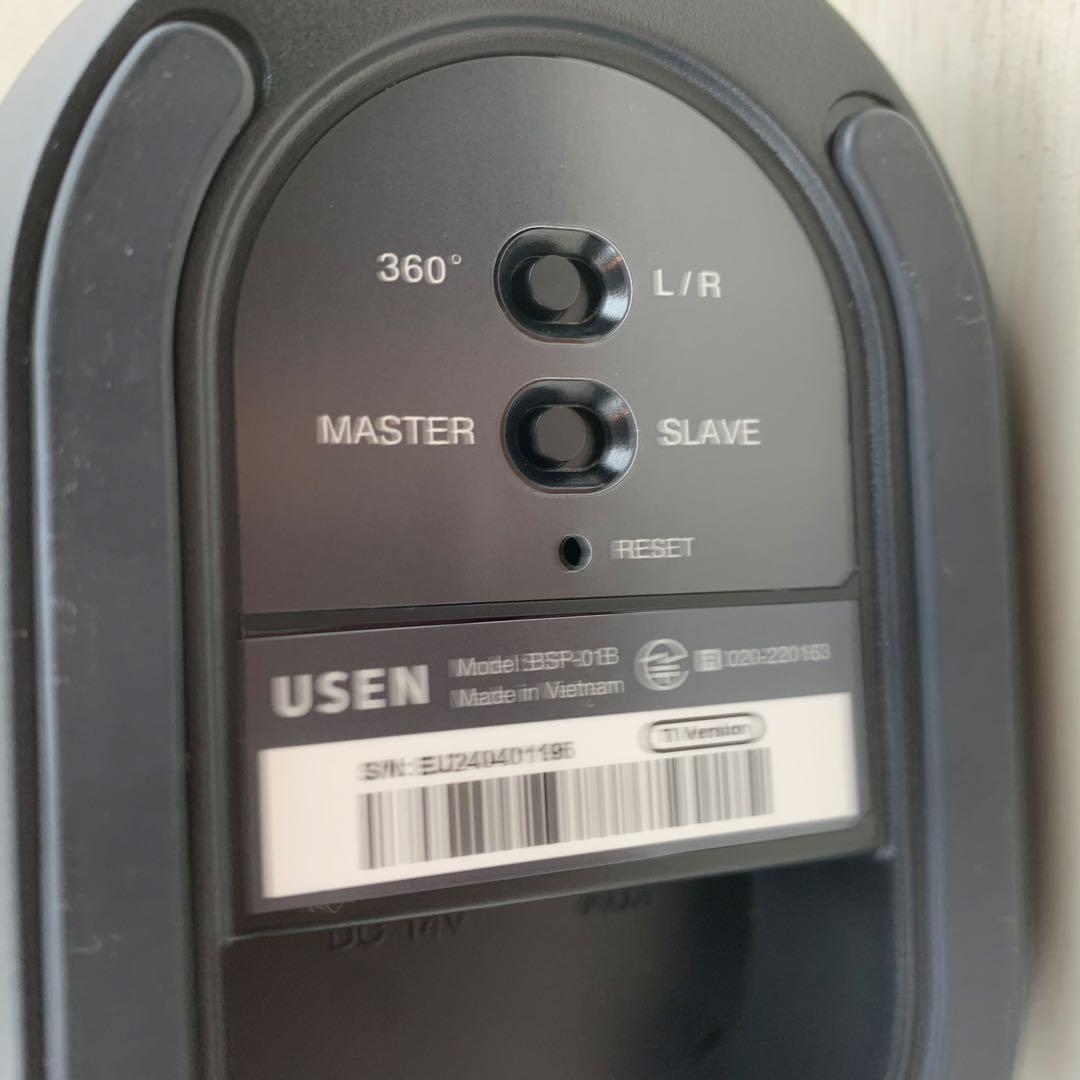 新品級 USEN オリジナル Bluetoothスピーカー BSP-01BT