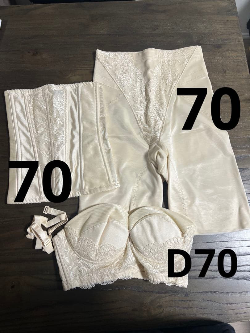 アールイズウェディング ブライダルインナー 3点セット