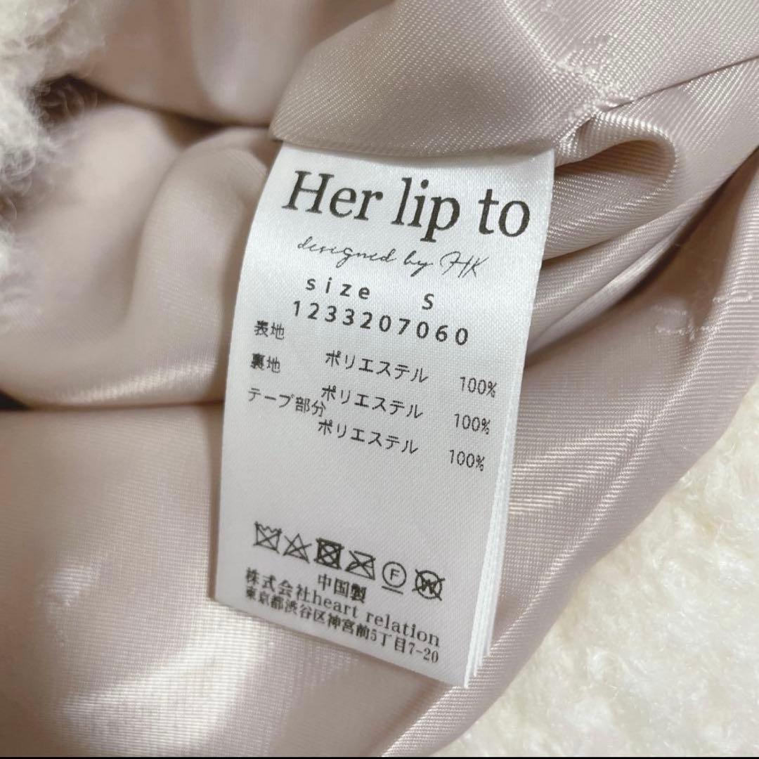 ジャケット・アウター Herlipto  Faux Fur Coat