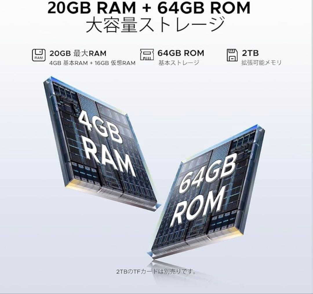 【タブレット Wi-Fiモデル】A9+ Android 15