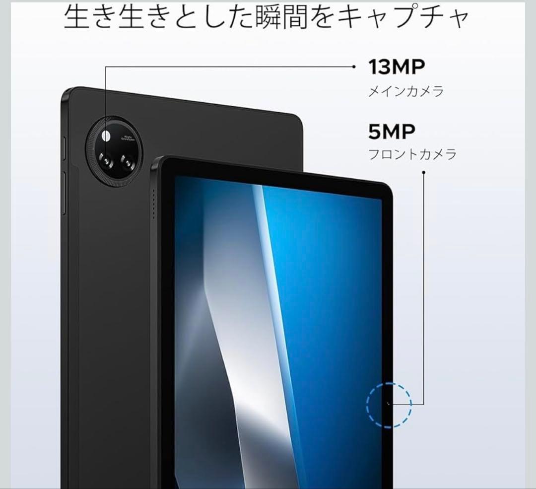 【タブレット Wi-Fiモデル】A9+ Android 15