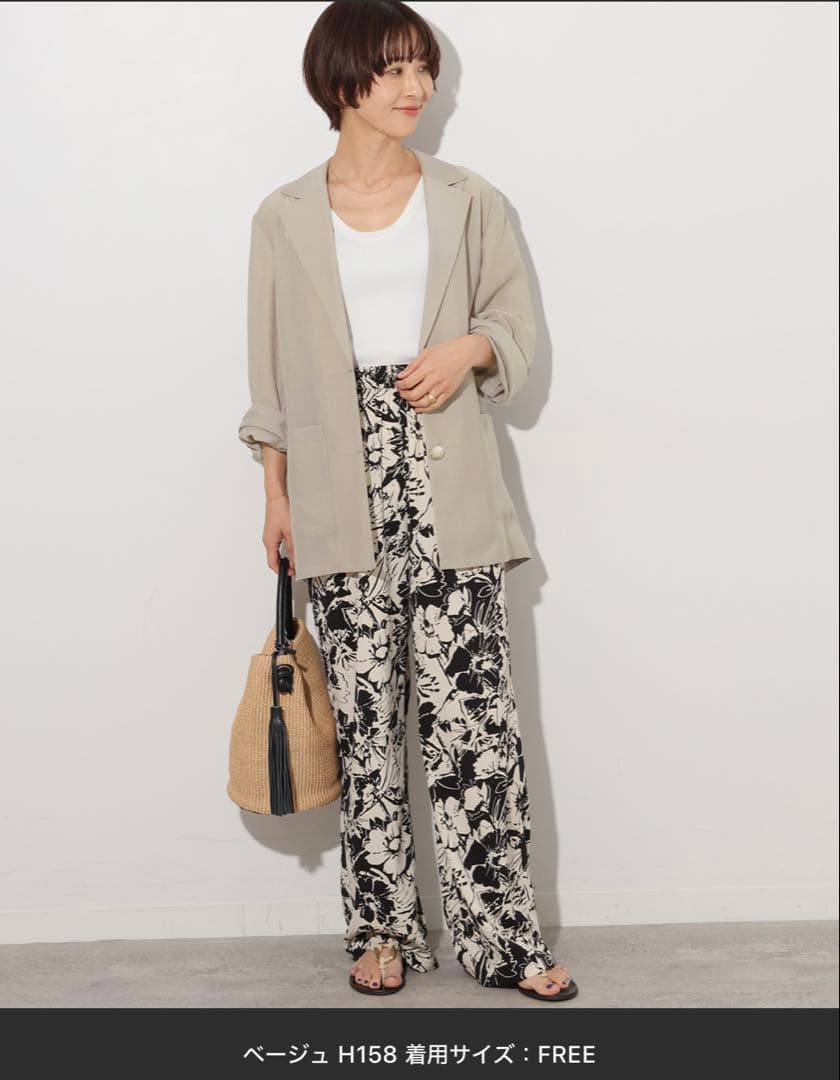 JOURNAL STANDARD relume シングルシアージャケット