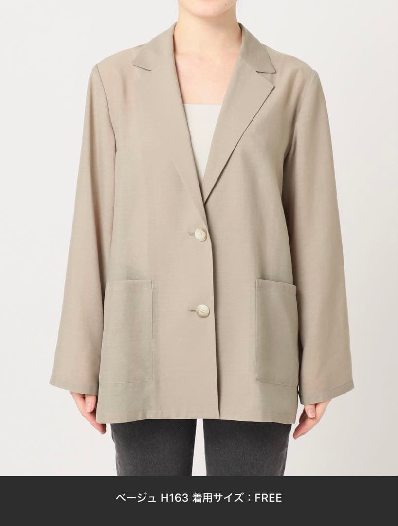 JOURNAL STANDARD relume シングルシアージャケット