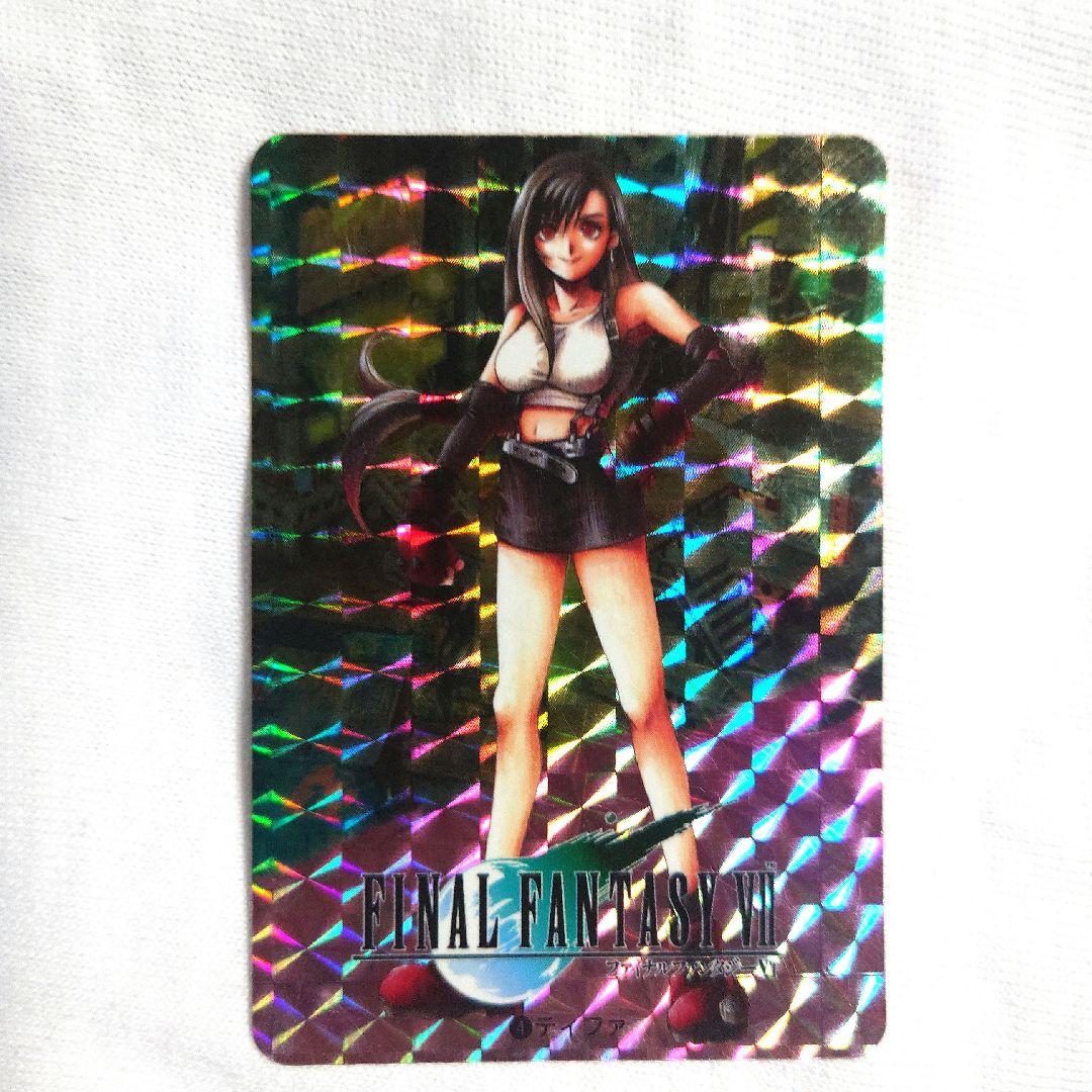 ファイナルファンタジーVII 　ティファ・ロックハート ホロカード カードダス