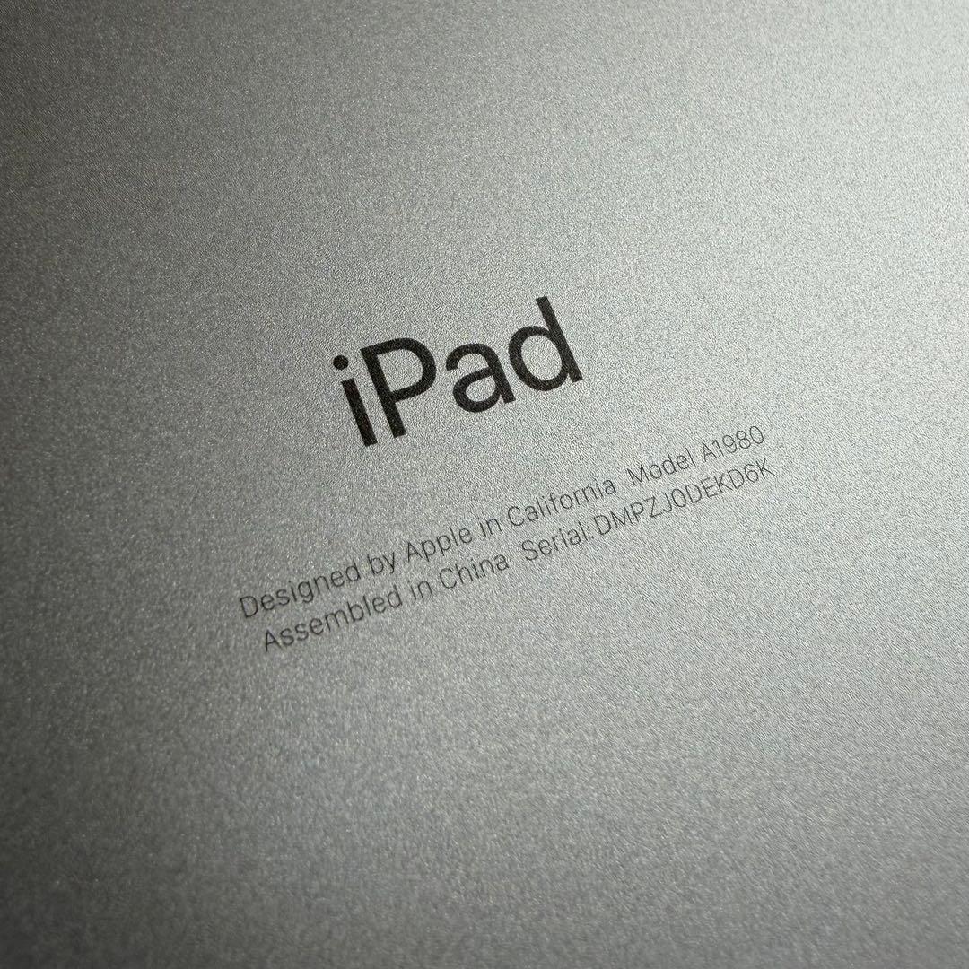 iPad Pro 11-inch (第1世代) Wi-Fi
