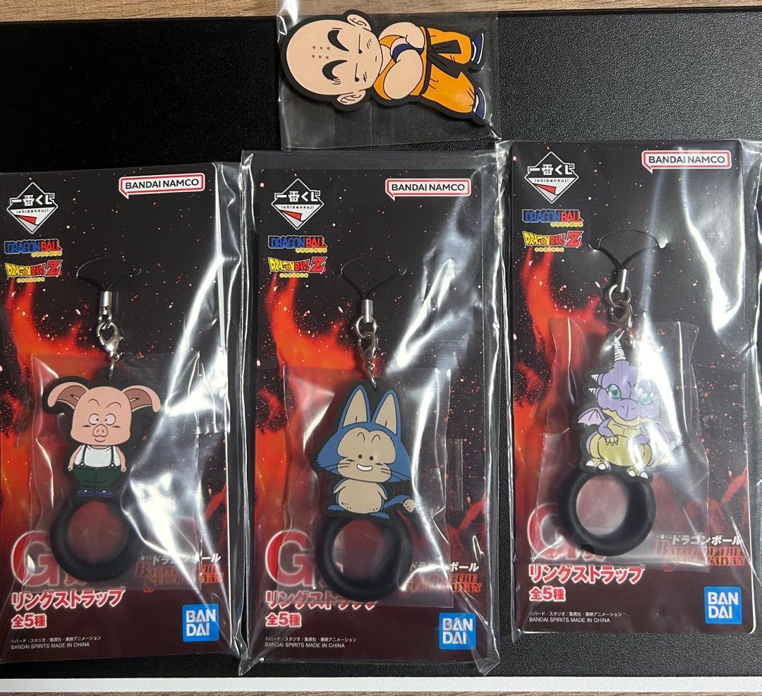ドラゴンボール　一番くじ　C賞　フリーザ　E賞　バビディ　おまけ多数