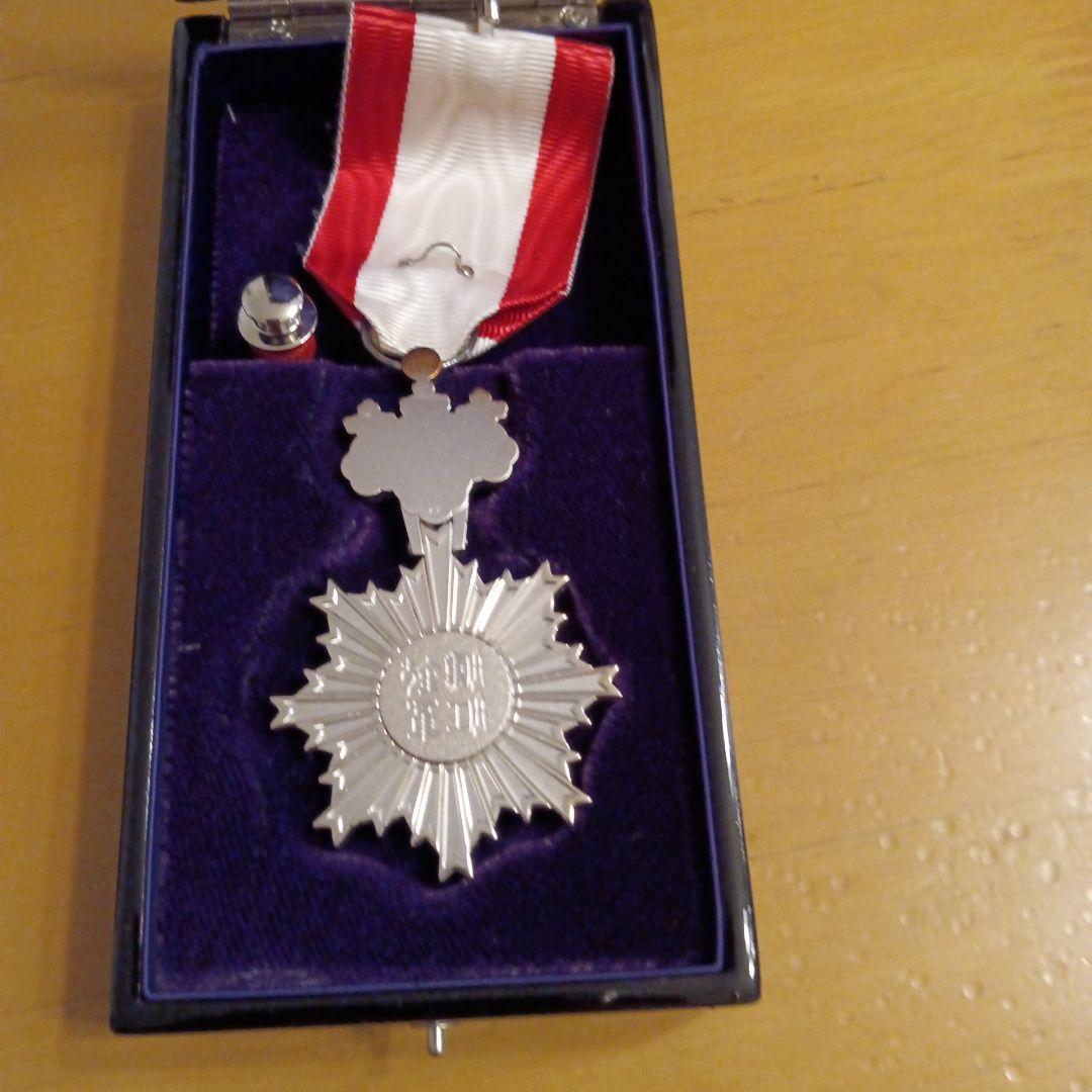 【激レア 極美品】旭日単光章 現行タイプ 改正後新型 純銀製　勲章 旧 勲六等