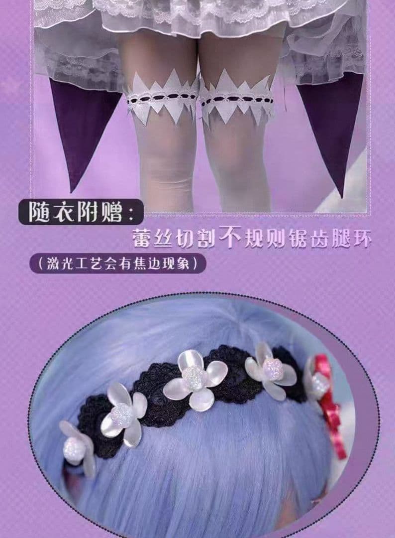 即発送　リゼロ　レム　ゼロから始める異世界生活　コスプレ衣装